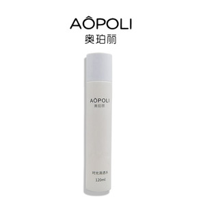 时光清透水120ml