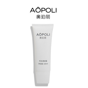 时光清透露100ml